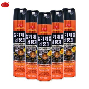 이레산업 흡기계통 세정제 550mlx12개(1박스) EC-701 엔진컨디셔너 캬브레타 클리너 가솔린디젤겸용