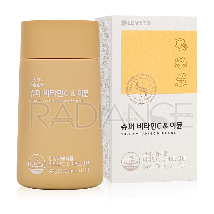 생활정원 슈퍼 <b>비타민C</b> &amp; 이뮨