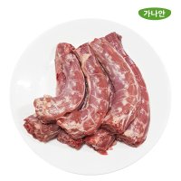 가나안식품 국내산 오리목뼈 1kg 생오리고기 강아지 수제간식