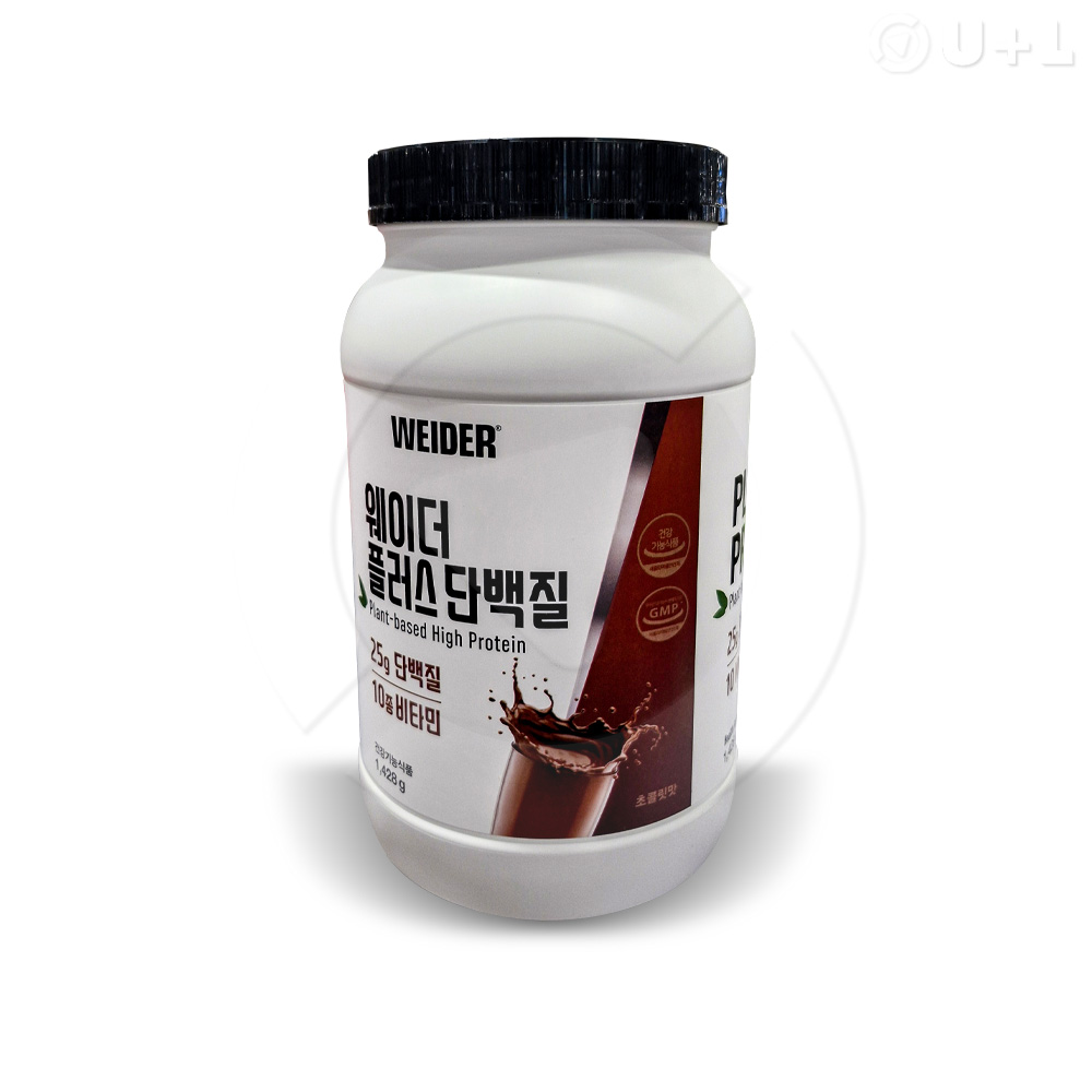 웨이더 플러스 단백질 초콜릿맛 성분 분석