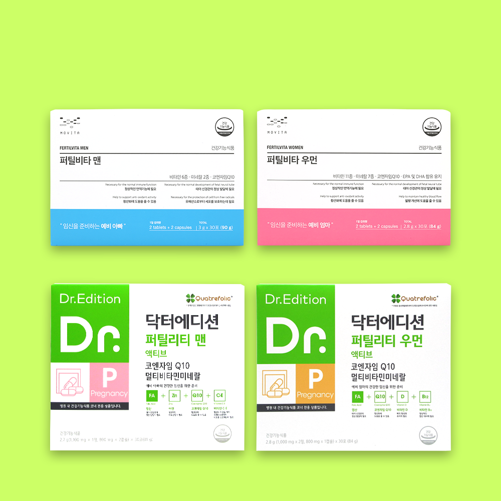 메디포스트 <b>퍼틸</b>비타 우먼 1 + 맨 1 세트 활성형 엽산 닥터 에디션 <b>퍼틸</b>리티 멀티비타민 액티브