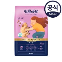 윌로펫 건강 기능성 사료 (안정) 말랑육즙 소프트사료 오리고기 1.2kg