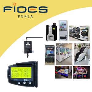 무인장비카드리더기,인형뽑기카드단말기,뽑기방카드리더기,오락기카드단말기,게임기카드단말기,빨래방카드단말기,자판기카드단말기,빨래방카드리더기,뽑기방카드결제기,게임기카드리더기,무인사진카드기