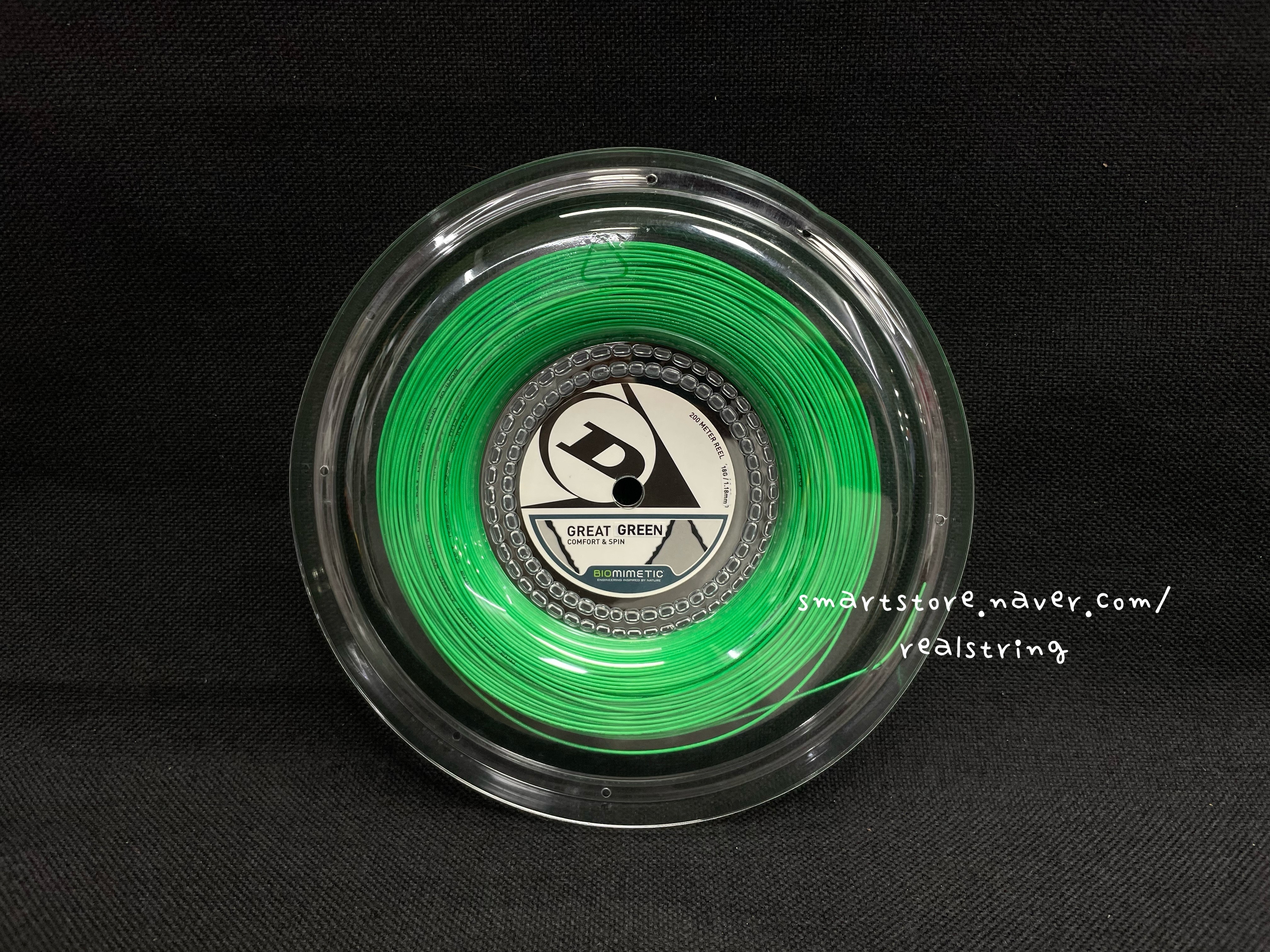 던롭 그레이트 그린 1.18mm 9m 벌크 릴컷팅 스쿼시 스트링