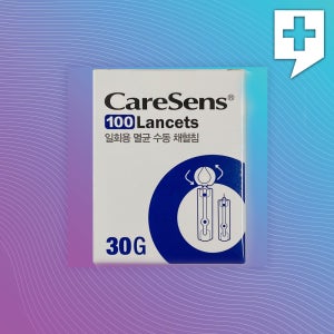 케어센스 채혈침 30G 100개입 일회용 멸균 란셋