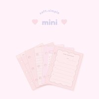 [드리미라이츠] soft simple mini 3공 속지