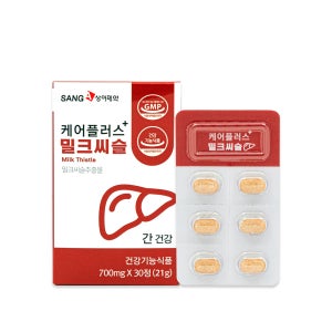 상아제약 케어플러스+밀크씨슬 700mg x 30정 실리마린 간건강 피로회복 나이아신