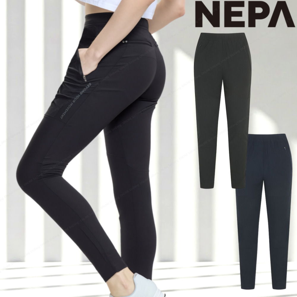 네파 등산바지 여자 아이스 냉감 아웃도어 등산 기능성 바지