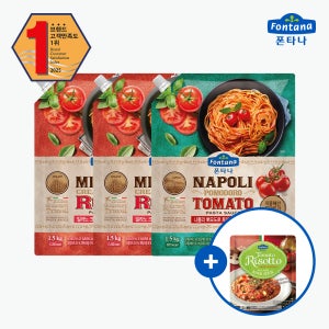 폰타나 파스타소스 1.5kg 2봉 토마토 로제 외 선택구매