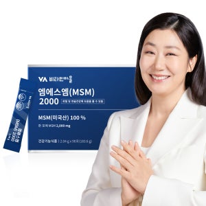 [3개월분] 비타민마을 MSM(엠에스엠) 식이유황 2000 분말 100% 90포, 1개