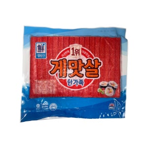대림 게맛살 1kg 15개 1박스