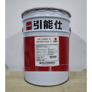 Inner Shi FBK TURBINE OIL RO 32 46 58 68 100 증기 터빈 환원 기계 세금계산서 발행 가능 관부가세포함