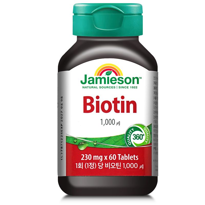 자미에슨 비오틴 (230mg x 60정) 2개월분