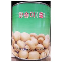 대량 양송이버섯 통조림 캔 2800g/6개 홀 식자재 업소