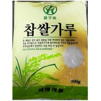 국산 대량 찹쌀가루 300g/20개 탕수육 찹쌀풀 업소용