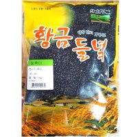 대량 흑미 1000g/10개 찰 검정쌀 부드러운 흙미 업소