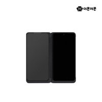 LG V50 전용 듀얼스크린 LM-V505N (휴대폰 미포함)