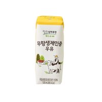 상하목장 무항생제인증 우유 125ml 24개