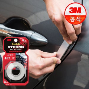 3M 스카치 강력 자동차 외장용 다용도 양면테이프 UP115-A 차량외장용품 부착 테이프