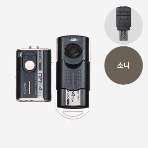 SMDV 무선릴리즈 RFN4 RF-913 소니 호환