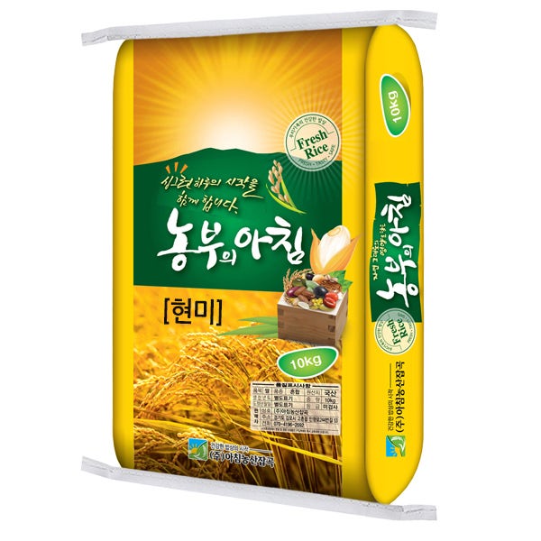 국산 농부의아침 현미10kg 백미 경기미 찹쌀 오대쌀 수향미 새청무쌀