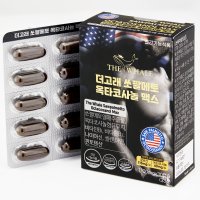 미국산 쏘팔메토 옥타코사놀 더고래 1100mg