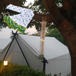 화랑곡나방트랩 뿌리파리끈끈이 초파리끈끈이 트랩 퇴치
