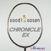 고센 크로니클 EX 4U 선수용 가벼운 카본 배드민턴라켓