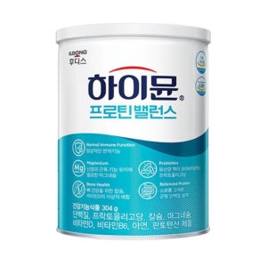하이뮨 프로틴 밸런스 6통 304g 하이문 산양유 분리유청 단백질 분말 보충제