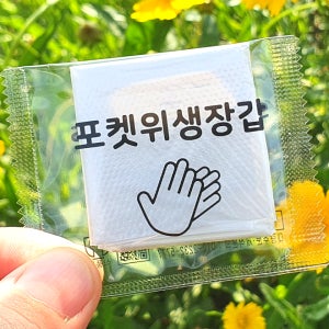 400팩(800매) 600팩 동동이투명 포켓위생장갑 일회용 비닐 개별포장 장갑