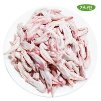 가나안식품 국내산 닭날개(끝부분) 팁 1kg 강아지 수제간식