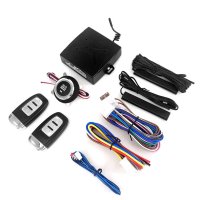 chadwick sq8807 x7 car security systems pke car