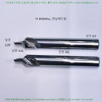 1F E/M 2.25-15L-60L-S6-1F ENDMILL-외날엔드밀-한날초경공구