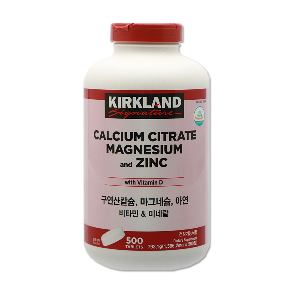 커클랜드 구연산 칼슘 ,비타민D, 아연 793.1g(500정) / 코스트코