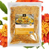 메리골드꽃차효능 300g