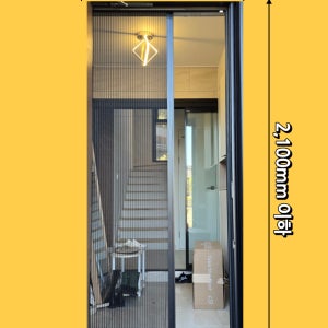 현관 자바라 주름방충망 탈부착형 1000×2100 이하 제작