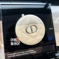 디올 포에버 꾸뛰르 루미나이저 파우더 DIOR Forever Couture Luminizer Highlighter Powder