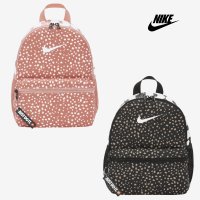 Nike 나이키 브라질리아 JDI 미니 백팩 2종 Brasilia JDI Mini Backpack