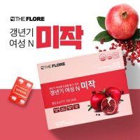 미작 여성 갱년기 영양제 (600mg x 120정) 석류 영양제 에스트로겐 폐경기