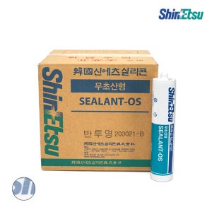 신에츠 무초산 실리콘 OS 비초산형 실내 인테리어 실란트 반투명, 25개