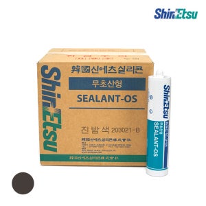 신에츠 무초산 실리콘 OS 비초산형 실내 인테리어 실란트 진밤색, 25개