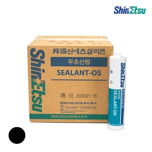 신에츠 무초산 실리콘 OS 비초산형 실내 인테리어 실란트 흑색, 25개