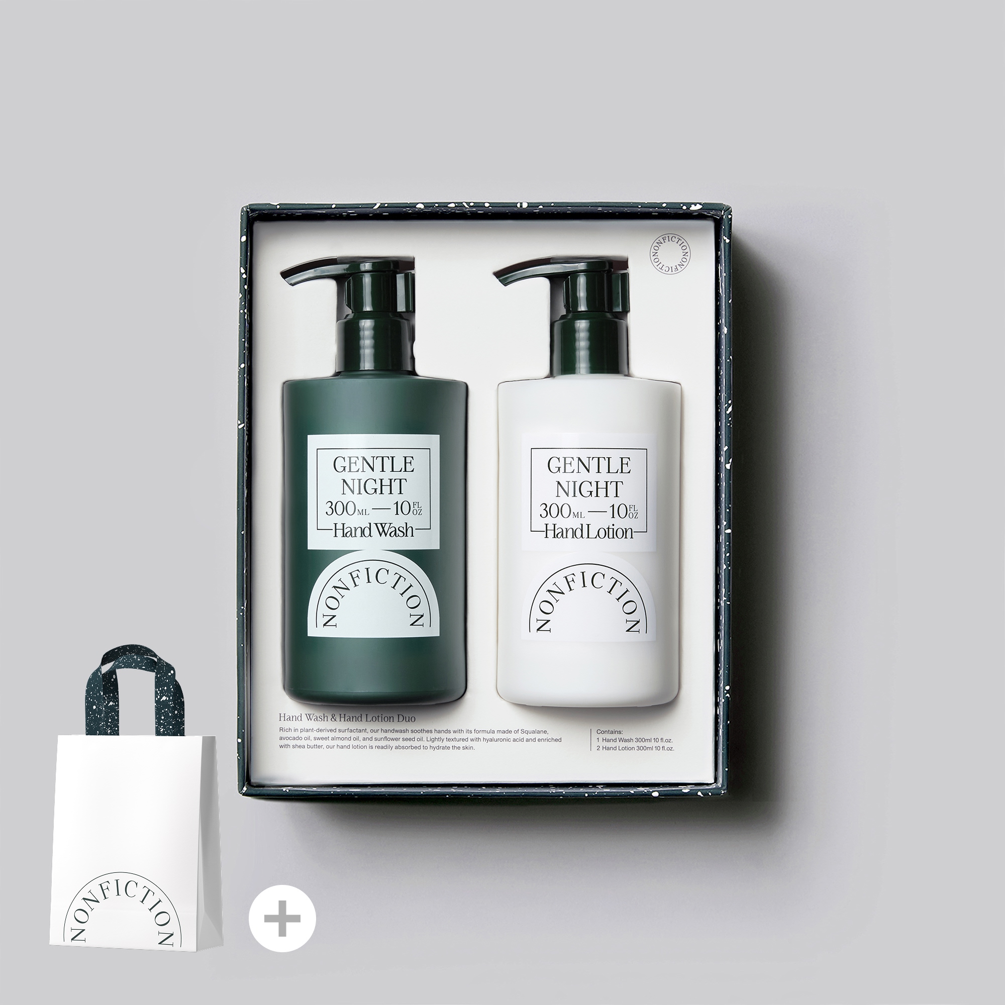 논픽션 핸드워시