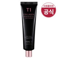 T1 티원콜라겐 프리미엄 블랙 크림 마스크팩 60g x 2세트