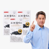 팜크로스 모플러스 모발관리복합식품 80정 3박스 60일분 / 풍성한 모발 비오틴 서리태(검은콩) 맥주효모 어성초 다시마추출분말 흑삼분말