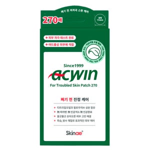 스킨애 아크윈270 여드름패치 마스크 스팟 트러블 뾰루지 진정 흉터예방 상처보호 약국