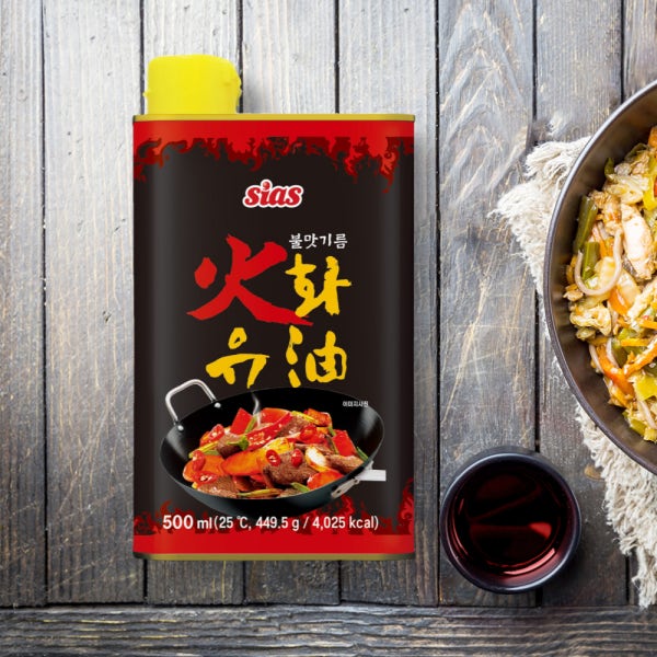 시아스 불맛기름 화유 500ml 외 2종, 택1