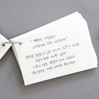 링 메모장 암기장 단어장 미니수첩 암기수첩