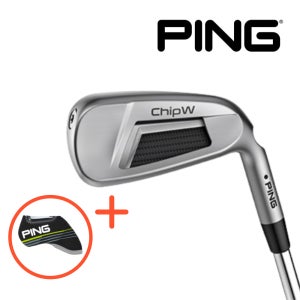 핑 칩 W 웨지 (Chip W wedge) 치핑 웨지 스틸 2022