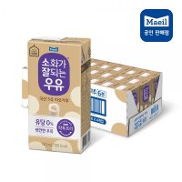 유당제거우유 유당불내증 락토프리 소화가잘되는 미숫가루 저지방 190ml 24팩